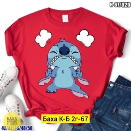 Футболка 444Z4112