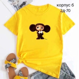 Футболка K94290K4