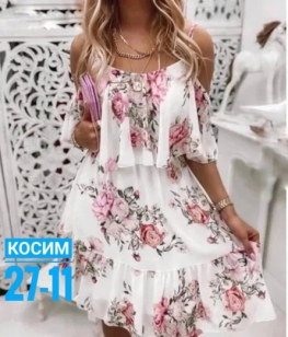 Платье 1K0201V1