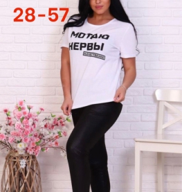 Футболка 11J0ZF94