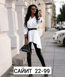 Платье 101V1ZF2