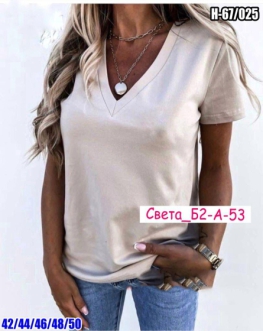 Футболка 01FFVJ96