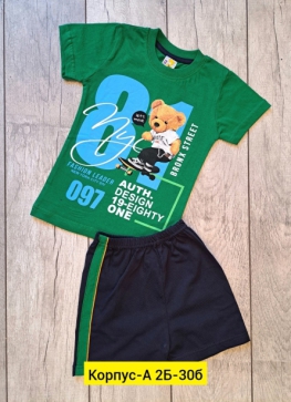 Костюм 02V1K915