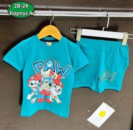 Костюм 9F4V0ZV3