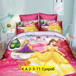 Постельное белье