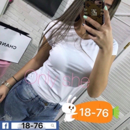 Футболка K221K0J2