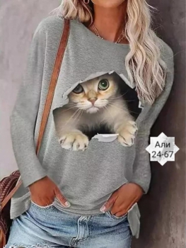 Кофта