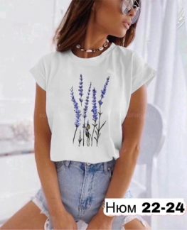 Футболка 120K1K93
