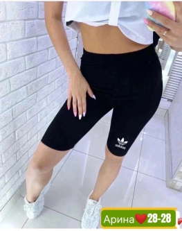 Лосины FZ9222F5