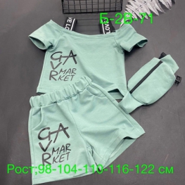 Костюм 10V9ZF24