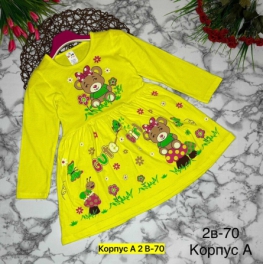 Платье 12ZFVZZ5