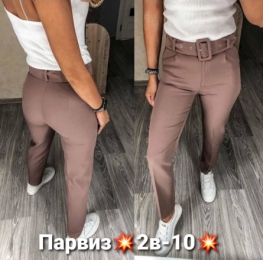 Брюки 11JV4JV2