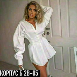 Костюм двойка 1VV11F13