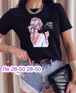 Футболка 4KFKJ993