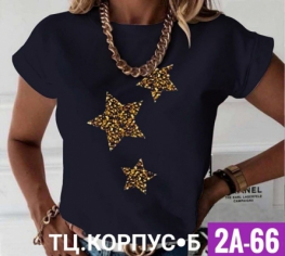 Футболка 2KKZ0JJ1
