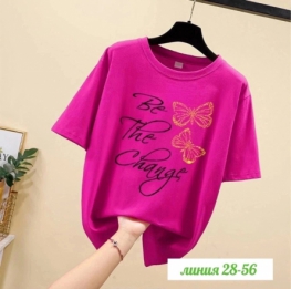 Футболка 4FJZ49J2
