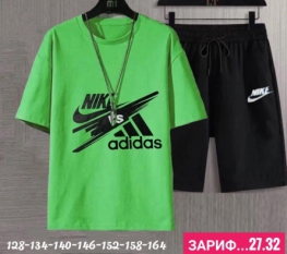 Костюм K1V1FZ22