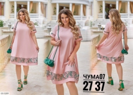 Платье