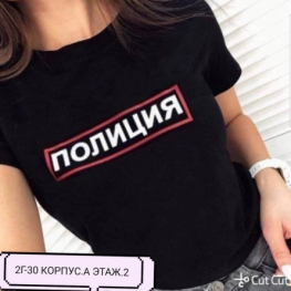 Футболка 411F4926