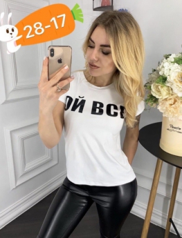 Футболка KVZ49V01