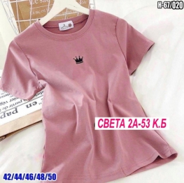Футболка 1ZKZZ914