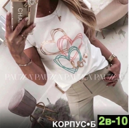 Футболка ZZZFVJF3