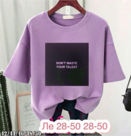 Футболка 2F4V0VF1