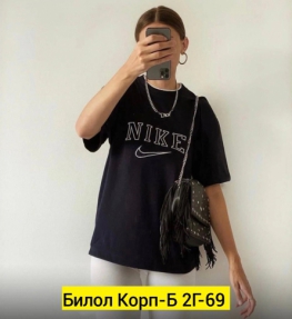 Футболка 2K249Z23