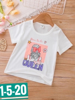 Футболка FJFJJV17