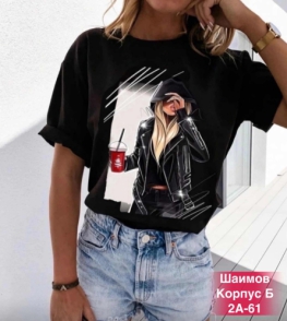 Футболка KJF24214