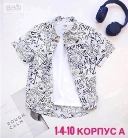 Рубашка KVZ4J011