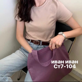 Футболка 0149V994