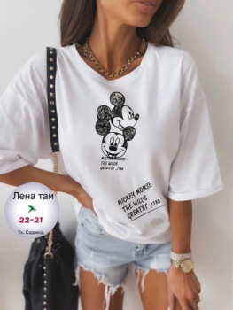 Футболка 21JF1K41
