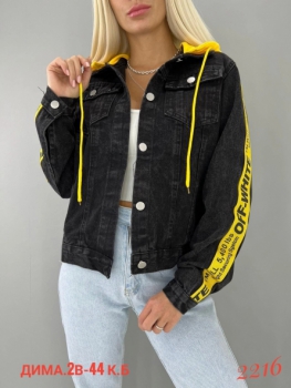 Джинсовая куртка