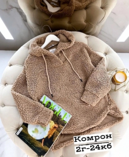 Толстовка FVJV90J3