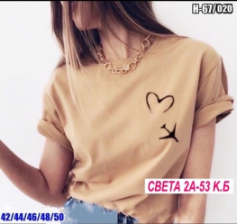Футболка K4K290V1