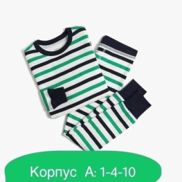 Пижама