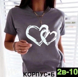 Футболка Z1JK40V1