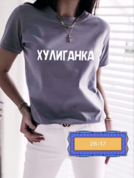Футболка 224V22J3