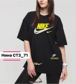 Футболка 244JJKZ1