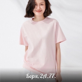 Футболка 244JV212