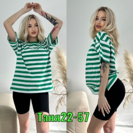 Футболка 4J2ZZ9K5