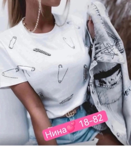 Футболка 44Z109V1
