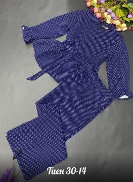 Костюм K2KZ4027