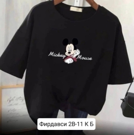 Футболка 19KV9ZZ4