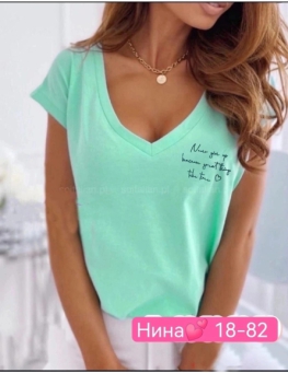 Футболка 0294ZJZ5
