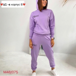 Костюм двойка KK94FZ43