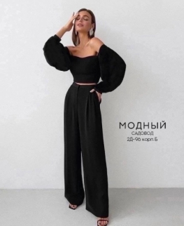 Брючный костюм