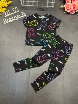 Костюм