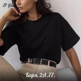 Футболка 244JV2F2